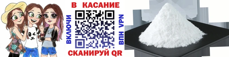 Виды наркотиков купить Орлов Конопля  Гашиш 