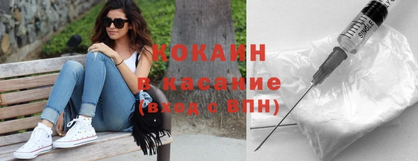 спайс Аркадак