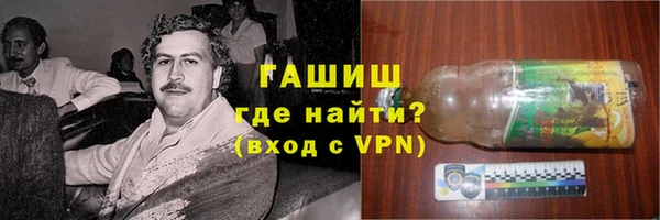 кокаин колумбия Армянск