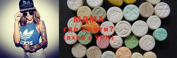 спайс Аркадак