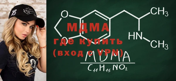 кокаин колумбия Армянск