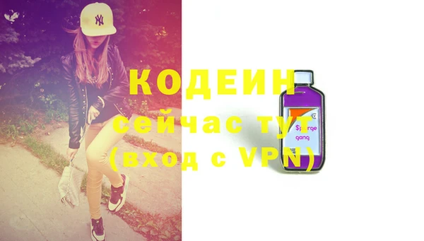 круглые Арсеньев