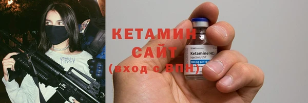 круглые Арсеньев