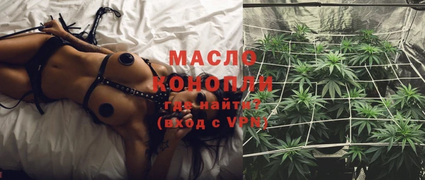 PSILOCYBIN Надым