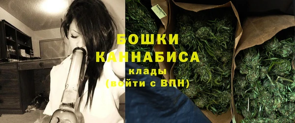 кокаин колумбия Армянск