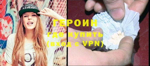 кокс Навашино