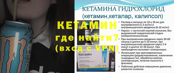 марки nbome Наволоки