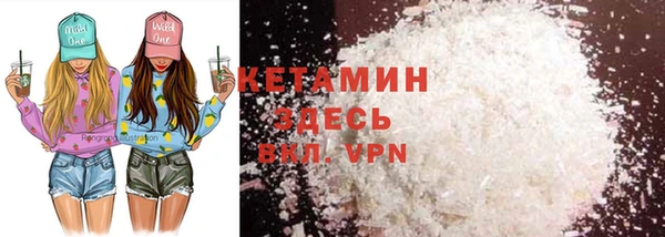 кокаин колумбия Армянск