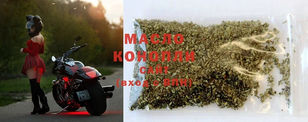 круглые Арсеньев