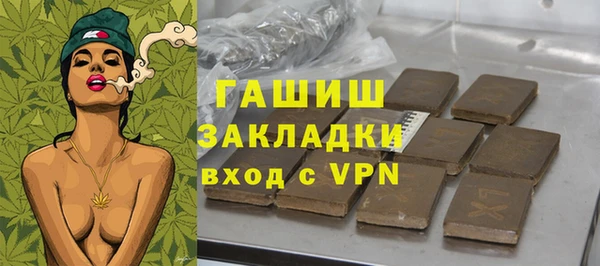 круглые Арсеньев